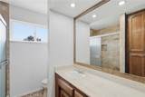 3050 Oak Pointe - Photo 17