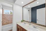 3050 Oak Pointe - Photo 20