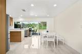 1445 Arrow Wood - Photo 5