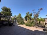2297 Treetop Lane - Photo 5