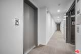 1021 Shenandoah Street - Photo 12