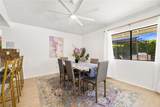 1489 E Francis Drive - Photo 5