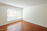 324 Chestnut Hill Court - Photo 7