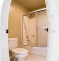684 Sutton Crest Trail - Photo 20