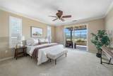2441 Traditions Loop - Photo 9