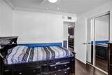 12536 Russell Avenue - Photo 17