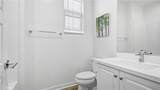 20982 Cornerstone Dr - Photo 18