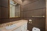 5607 Manley Court - Photo 22