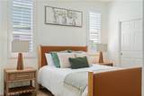 141 Fieldwood - Photo 22