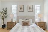 141 Fieldwood - Photo 37