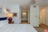 11835 South Park Avenue - Photo 12