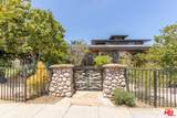 11835 South Park Avenue - Photo 4