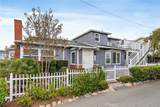 1466 Randall Way - Photo 2