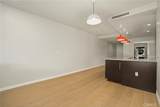 540 Kenmore Avenue - Photo 12