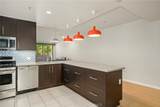 540 Kenmore Avenue - Photo 14