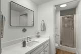 1110 10th Street - Photo 13