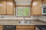 1621 Maltman Avenue - Photo 14
