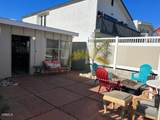 3645 Sunset Lane - Photo 4