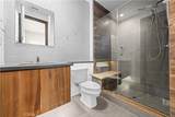 16 Windrow Rd - Photo 25