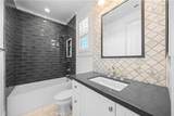 16 Windrow Rd - Photo 42