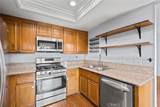 444 Tustin - Photo 14