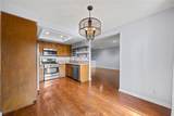 444 Tustin - Photo 19