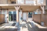 444 Tustin - Photo 8