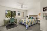 700 Walnut - Photo 10