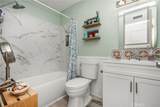 700 Walnut - Photo 12