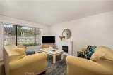 700 Walnut - Photo 3