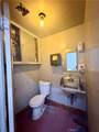 2378 Washington Boulevard - Photo 40