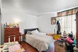 8601 International Avenue - Photo 14