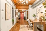 530 Hewitt Street - Photo 8