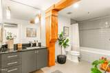 530 Hewitt Street - Photo 6
