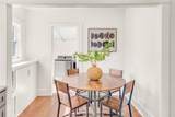 1058 Almond - Photo 9