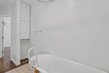 4844 Daisy Street - Photo 12