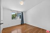 6292 Lubao Avenue - Photo 15