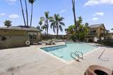 145 El Norte - Photo 25