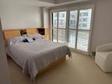 601 Van Ness Avenue - Photo 7