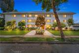 972 California - Photo 1