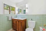 5327 Village - Photo 7