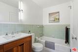 5327 Village - Photo 8