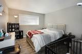 212 Kodiak, #A - Photo 17