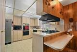 3800 Bradford Street - Photo 9
