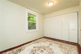 316 W Kenneth Road - Photo 14