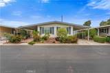 719 Glenlake - Photo 2