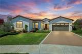 1330 Riley Lane - Photo 2