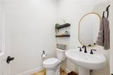 1330 Riley Lane - Photo 23