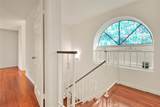 319 N Lincoln Apt A - Photo 16