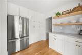 14520 Eastridge - Photo 14